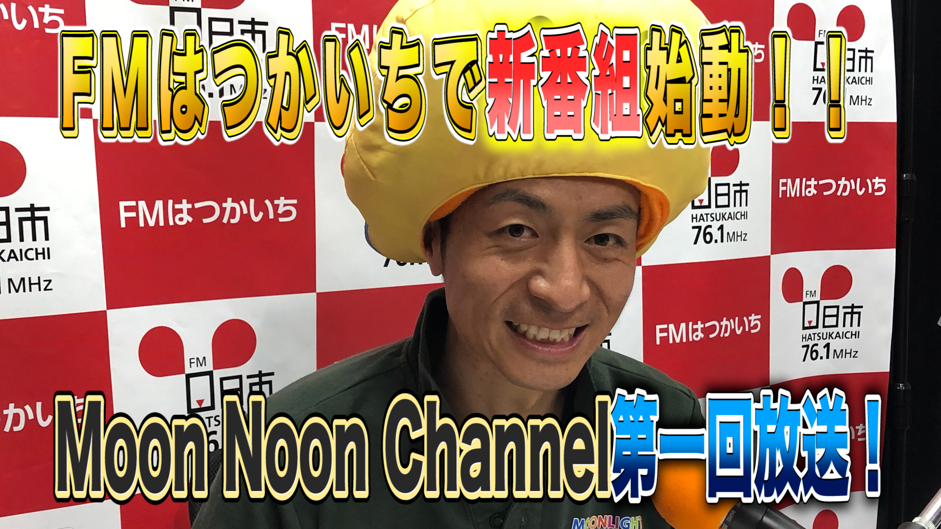 PEACEプロフ一読お願いしますさん専用 Chai (プロフ必ずご一読ください)様 専用ページ♡ - メルカリ